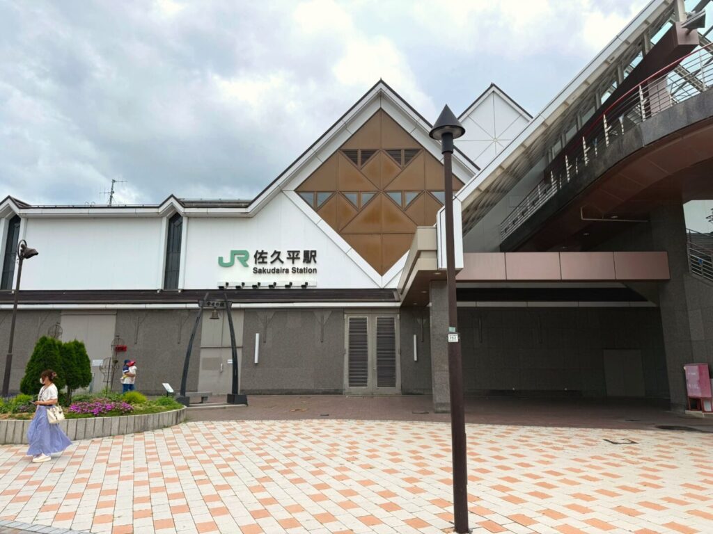 【佐久小諸地域 AEDマップ】佐久平駅のAEDはどこ？場所と使える時間を案内