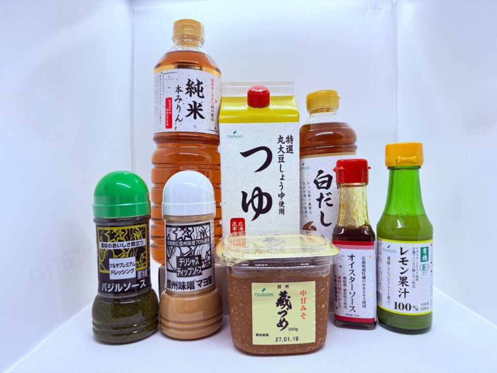 ツルヤの調味料おすすめ4選｜わが家が本当にこれしか買わない定番