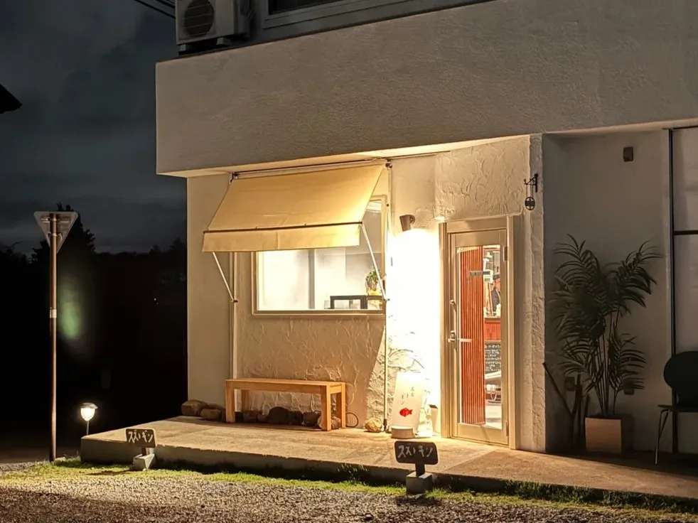 小諸「スズトギン」のメニューと営業時間｜夜カフェで自家製バスチー