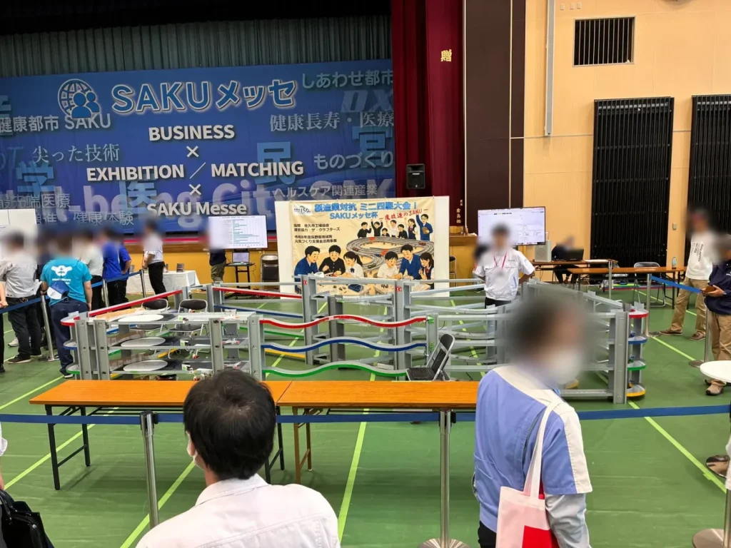 製造業対抗ミニ四駆大会「SAKUメッセ杯」の立体コース